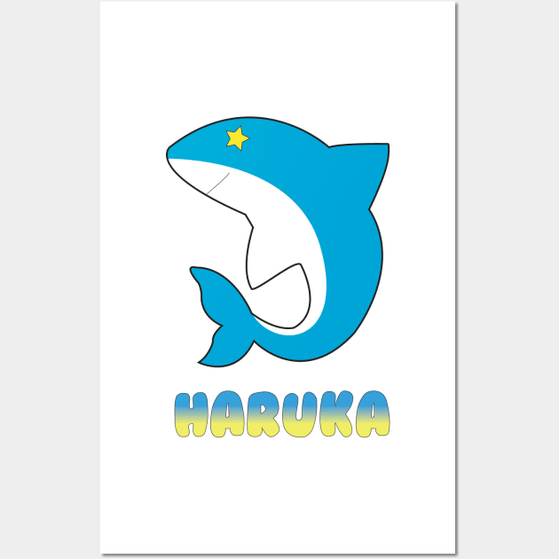 Free! Haruka shirt Wall Art by LittleKips